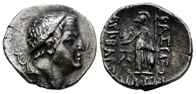 Cappadocian Kingdom. Ariobarzanes I Philoromaios. Drachm. 96-63 BC. Uncertain mi...