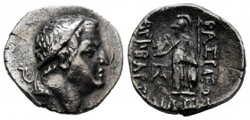 Cappadocian Kingdom. Ariobarzanes I Philoromaios. Drachm. 96-63 BC. Uncertain mint. (Cf. Simonetta-47). Anv.: Head of Ariobarzanes I right, wearing di...