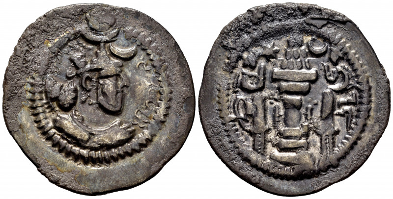 Sassanid Empire. Drachm. Ag. 3,98 g. Almost VF. Est...30,00. 


 SPANISH DESC...