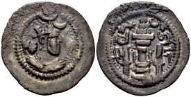 Sassanid Empire. Drachm. Ag. 3,98 g. Almost VF. Est...30,00. 


 SPANISH DESCRIPTION: Imperio Sasánida. Dracma. Ag. 3,98 g. MBC-. Est...30,00.
