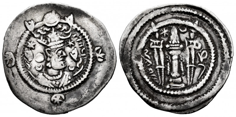 Sassanid Empire. Kavadh I. Drachm. 488-531 AD. (Göbl-189). Ag. 4,01 g. VF. Est.....