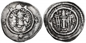 Sassanid Empire. Kavadh I. Drachm. 488-531 AD. (Göbl-189). Ag. 4,01 g. VF. Est...30,00. 


 SPANISH DESCRIPTION: Imperio Sasánida. Kavadh I. Dracma...