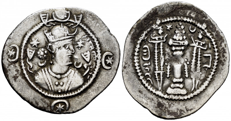 Sassanid Empire. Kavadh I. Drachm. 488-531 AD. (Göbl-189 similar). Ag. 3,92 g. V...
