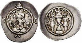 Sassanid Empire. Khusru I. Drachm. 531-579 AD. Ag. 3,95 g. VF. Est...30,00. 


 SPANISH DESCRIPTION: Imperio Sasánida. Khusru I. Dracma. 531-579 d....