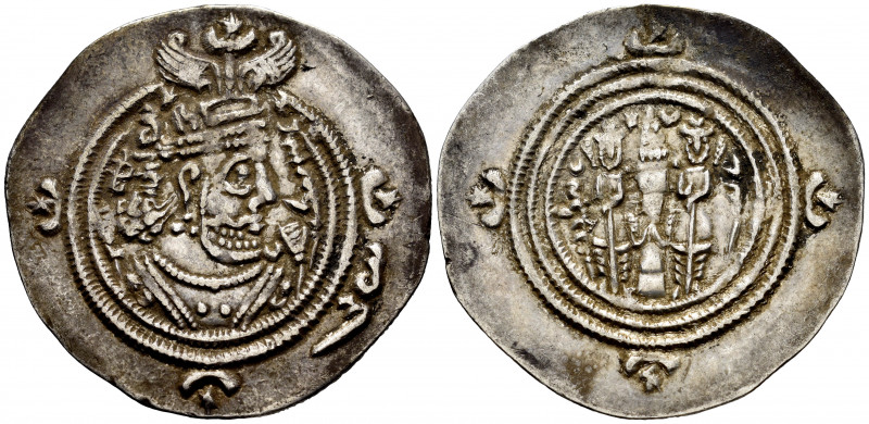 Sassanid Empire. Khusru II. Drachm. (Mitchiner-1127). Ag. 4,08 g. Choice VF. Est...