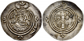 Sassanid Empire. Khusru II. Drachm. (Mitchiner-1127). Ag. 4,08 g. Choice VF. Est...35,00. 


 SPANISH DESCRIPTION: Imperio Sasánida. Khusru II. Dra...