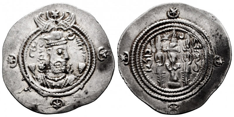Sassanid Empire. Cosroes II. Drachm. 591-628 AD. (Göbl-210). Ag. 4,14 g. VF. Est...