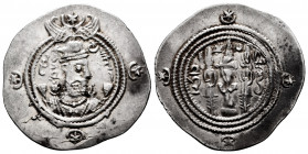 Sassanid Empire. Cosroes II. Drachm. 591-628 AD. (Göbl-210). Ag. 4,14 g. VF. Est...30,00. 


 SPANISH DESCRIPTION: Imperio Sasánida. Cosroes II. Dr...