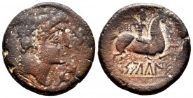 Saltuie. Unit. 120-30 BC. Zaragoza. (Abh-305). Anv.: Male head right, three dolphins around. Rev.: Horseman right, holding palm and chlamys, iberian l...