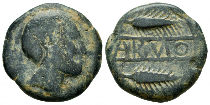 Carmo. Half unit. 80 BC. Carmona (Sevilla). (Abh-459). Anv.: Male head right. Re...