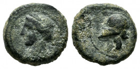 Carthage Nova. 1/4 calco. 220-215 BC. Cartagena (Murcia). (Abh-521). Anv.: Tanit head to the left. Rev.: Helmet. Ae. 2,22 g. Choice F. Est...25,00. 
...