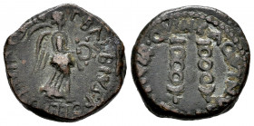 Carthage Nova. Augustus period. Half unit. 27 BC - 14 AD. Cartagena (Murcia). (Abh-580). Anv.: P. BAEBIVS. POLLIO. II. VIR. QVIN. Victory right. Rev.:...