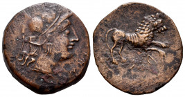 Untikesken. Unit. 130-90 BC. (Abh-1237). (Acip-1016). Anv.: Head of Pallas right, iberian legend UNTIKESKEN before. Rev.: Lion running right, iberian ...