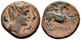 Iltirta. Unit. 200-20 a.C. Lleida (Cataluña). (Abh-1465). Anv.: Male head right, around three dolphins. Rev.: Horseman with palm and clamid right, bel...