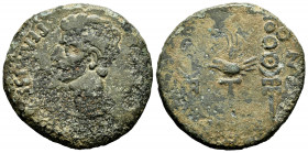 Colonia Patricia. Augustus period. Dupondius. 27 BC - 14 AD. Córdoba. (Abh-1988). Anv.: PERMISS(V. CAESARIS. AVGVSTI). around head of Augustus left. R...