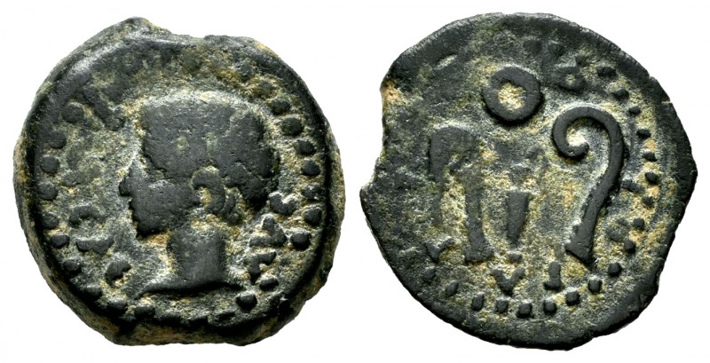 Colonia Patricia. Augustus period. Quadrans. 27 BC - 14 AD. Córdoba. (Abh-1993)....