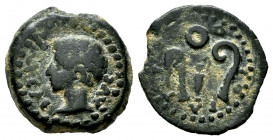 Colonia Patricia. Augustus period. Quadrans. 27 BC - 14 AD. Córdoba. (Abh-1993). (Acip-3359). Anv.: PER. CAE. AVG. around head of Augustus left. Rev.:...