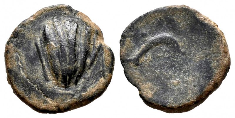 Arse-Saguntum. Cuadrante. 170-20 BC. Sagunto (Valencia). (Abh-2067). Anv.: Seash...