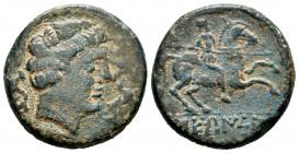 Sekaisa. Unit. 120-20 BC. Area of Aragon. (Abh-2131). Anv.: Male head right between two dolphins. Rev.: Horseman right, holding spear, iberian legend ...