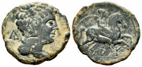 Kese. Unit. 220-200 BC. Tarragona. (Abh-2291). Anv.: Male head right, iberian letter DU behind. Rev.: Horseman right, holding palm, iberian legend KES...
