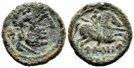 Uirouias. Unit. 120-20 BC. Borobia (Soria). (Abh-2482). Anv.: Male head right, letter U behind. Rev.: Horseman right, holding spear, iberian legend UI...