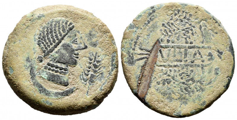 Ulia. Unit. 50 BC. Montemayor (Córdoba). (Abh-2492). Anv.: Female head right, ea...