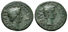 Augustus and Rhoemetalkes I. AE 18. 11 BC - 12 AD. Tracia. (RPC-1718). Anv.: BAΣIΛEΩΣ[ΡOIMHTAΛKOΥ, diademed bust of Rhoemetalkes right. Rev.: KAIΣAΡOΣ...