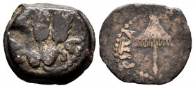 Agrippa I (Herod's dynasty). Prutah. 37-44 AD. Judaea. (Gc-5567). Ae. 2,94 g. Almost VF. Est...35,00. 


 SPANISH DESCRIPTION: Agripa I (dinastía d...
