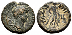 Hadrian. AE 19. 117-138 AD. (130/1 CE). Judaea. Gaza. (Sng Cop-52). Ae. 7,01 g. Choice F/Almost VF. Est...40,00. 


 SPANISH DESCRIPTION: Adriano. ...