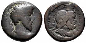 Marcus Aurelius. AE 22. 161-180 AD. Samaria, Caesarea Maritima. (Sng Ans-778). Ae. 10,39 g. Almost F/F. Est...30,00. 


 SPANISH DESCRIPTION: Marco...