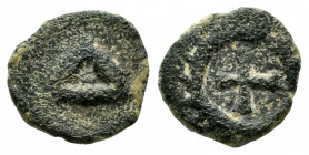 Anonymous. 4 Nummi. 555-590 AD. Carthago Spartaria. Minted between the reigns of Justinian I and Mauricius Tiberius. Ae. 1,00 g. Publication Hécate Nº...