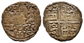 Kingdom of Castille and Leon. Alfonso X (1252-1284). "Dinero de seis lineas". (Bautista-368). Ve. 0,64 g. Crescent mintmak. Almost VF. Est...18,00. 
...