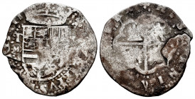 Philip II (1556-1598). 1 real. Toledo. M. (Cal-278). Ag. 3,11 g. Metal defect. F/Almost F. Est...30,00. 


 SPANISH DESCRIPTION: Felipe II (1556-15...