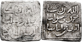 Lot of 2 dirhams Almohades. A EXAMINAR. Choice F/VF. Est...35,00. 


 SPANISH DESCRIPTION: Lote de 2 dirhams Almohades. A EXAMINAR. BC+/MBC. Est......