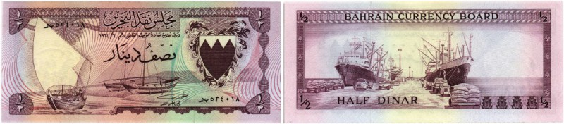 BAHRAIN. Königreich. Bahrein Currency Board. 1/2 Dinar 1964. Pick 3a. Sehr selte...