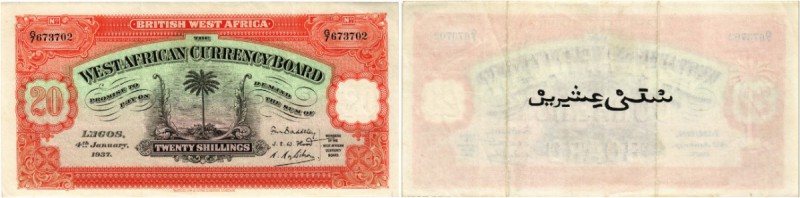 BRITISCH WESTAFRIKA. West African Currency Board. 20 Schillings 1937, 4. Januar....