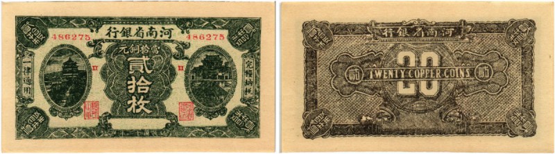 CHINA. Provincial Bank of Honan. 20 Coppers 1923. Pick S1679a. Selten in dieser ...