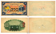 CHINA. Manchuko. Central Bank of Manchuko. 100 Yuan 1933. Specimen. Einseitige Drucke der Vorder- und Rückseite. Beide Exemplare mehrfach lochperforie...