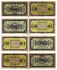 CHINA. Hulunpeierh Official Currency Bureau. 5 Yuan 1919. 1 x schwarze/black und 1 x rote/red Seriennummern/serial#. Pick S1892J. Selten / Rare. Repa­...
