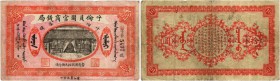 CHINA. Hulunpeierh Official Currency Bureau. 10 Yuan 1919. Pick 1892K. Selten / Rare. IV / Fine.
