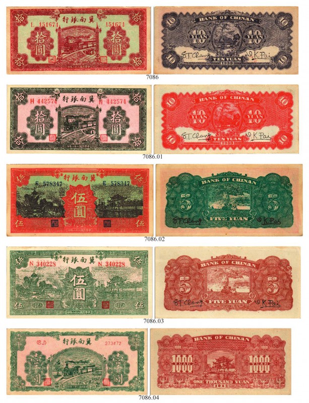 CHINA. Bank of Chinan. Lot. 5 Yuan 1939. (2 Varianten). 10 Yuan 1939. (2 Variant...
