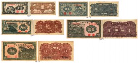 CHINA. Bank of Chinan. Lot 1939. 10 Cents 1939. 20 Cents 1939. 50 Cents 1939. 1 Yuan 1939 & 2 Yuan 1939. Pick S3064a, S3065, S3066, S3067, S3068. III ...