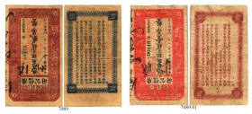 CHINA. Kwang Sing Company / Heilungchiang. Lot 1918. 2 Tiao, 1. Februar & 10 Tiao 1918. Pick S1551, S1554. Selten / Rare. IV - Fine.
(2)