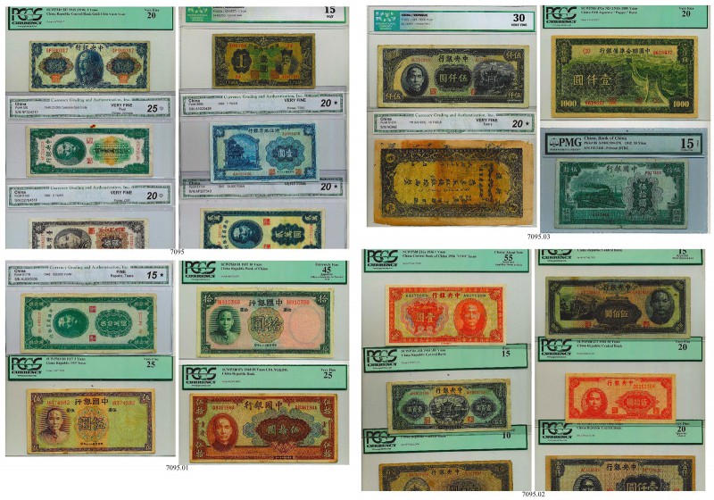 CHINA. Verschiedene Banken. Lot. 20 unterschiedliche und verkapselte Banknoten /...