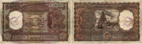 INDIEN. Republik Indien. Reserve Bank of India. 1000 Rupees o. J. / ND. (1976-77) . Pick 65a. Selten / Rare. Stempel u. handschriftliche Zeichen / Sta...