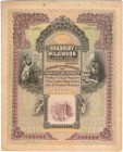 GROSSBRITANNIEN. 1915. Kartoniertes Werbeplakat der Bradbury, Wilkinson & Company Limited, London. Für Banknoten, Briefmarken, Obligationen, Aktien, C...