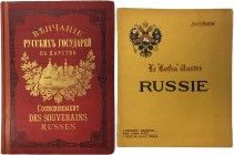 RUSSLAND. Buch 1883. Couronnement des Souverains Russes. 283 Seiten, mit vielen Illustrationen / Coronation of the Russian Sovereigns. 283 pages, many...
