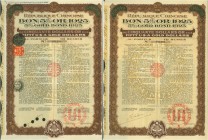 CHINA. Bon 5% OR 1925 / 5% Gold Bond 1925, République Chinoise. $50, 1925, London. Lot 2 Stück. Dekorativer Rahmen, braun & schwarz mit ockerfarbenem ...