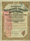 CHINA. Bon Francs 500, 1923, Bruxelles. Kleineres Format. Dekorativer Rahmen, braun/schwarz, links Stempel des Ministers in Bruxelles und rechts Stemp...