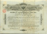 RUSSLAND. 6% Russische Anleihe. £100, 1859, St. Petersburg. Mit Holländischer Steuermarke. Stockflecken. Sehr schön / Very fine.